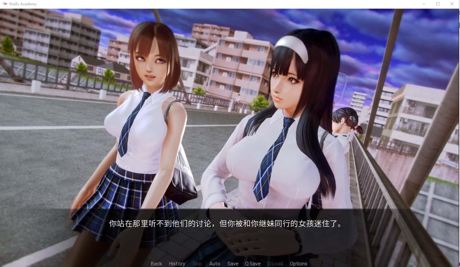 二次元老婆学院_Waifu Academy 动态CG 展示图 5